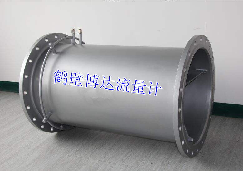河南FVL型锥体流量计好厂家合作更专注