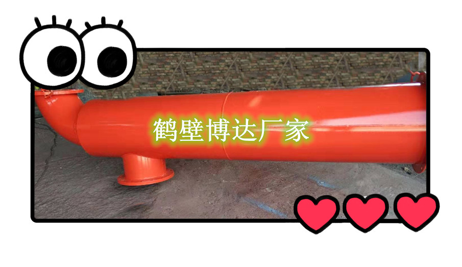 耐用的SFSZ型管路湿式放散装置能解决管路超压放散的问题