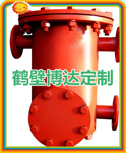 认真负责生产矿用气水分离器的博达厂家
