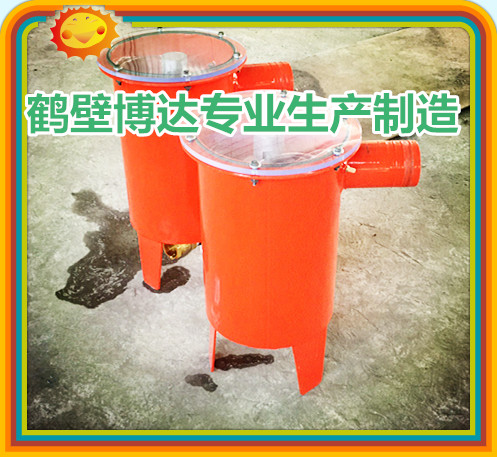 欢迎进店铺挑选FYPZ型负压自动排渣放水器多多多