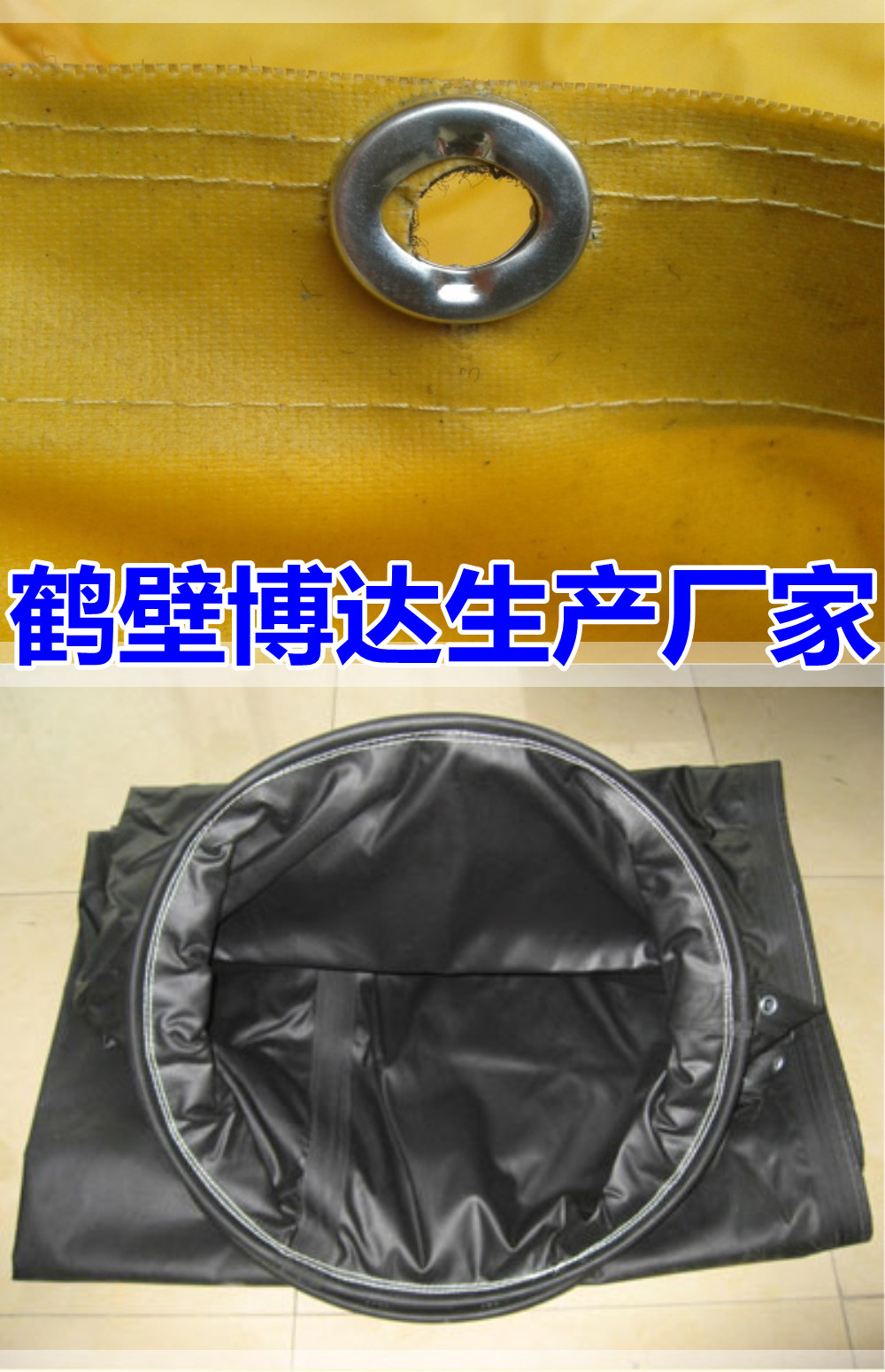 鹤壁FT型煤矿正压导风筒价格合理欢迎到厂参观
