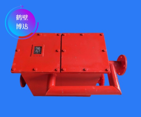 博达看见了负压连续式排渣放水器的需求与作用
