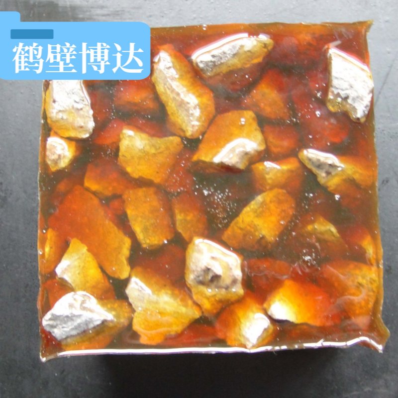 选YFS型矿用聚氨酯加固剂来博达放心与省心